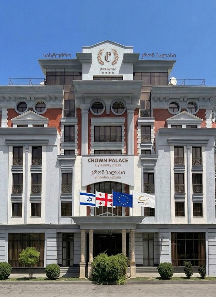 Crown Palace Hotel