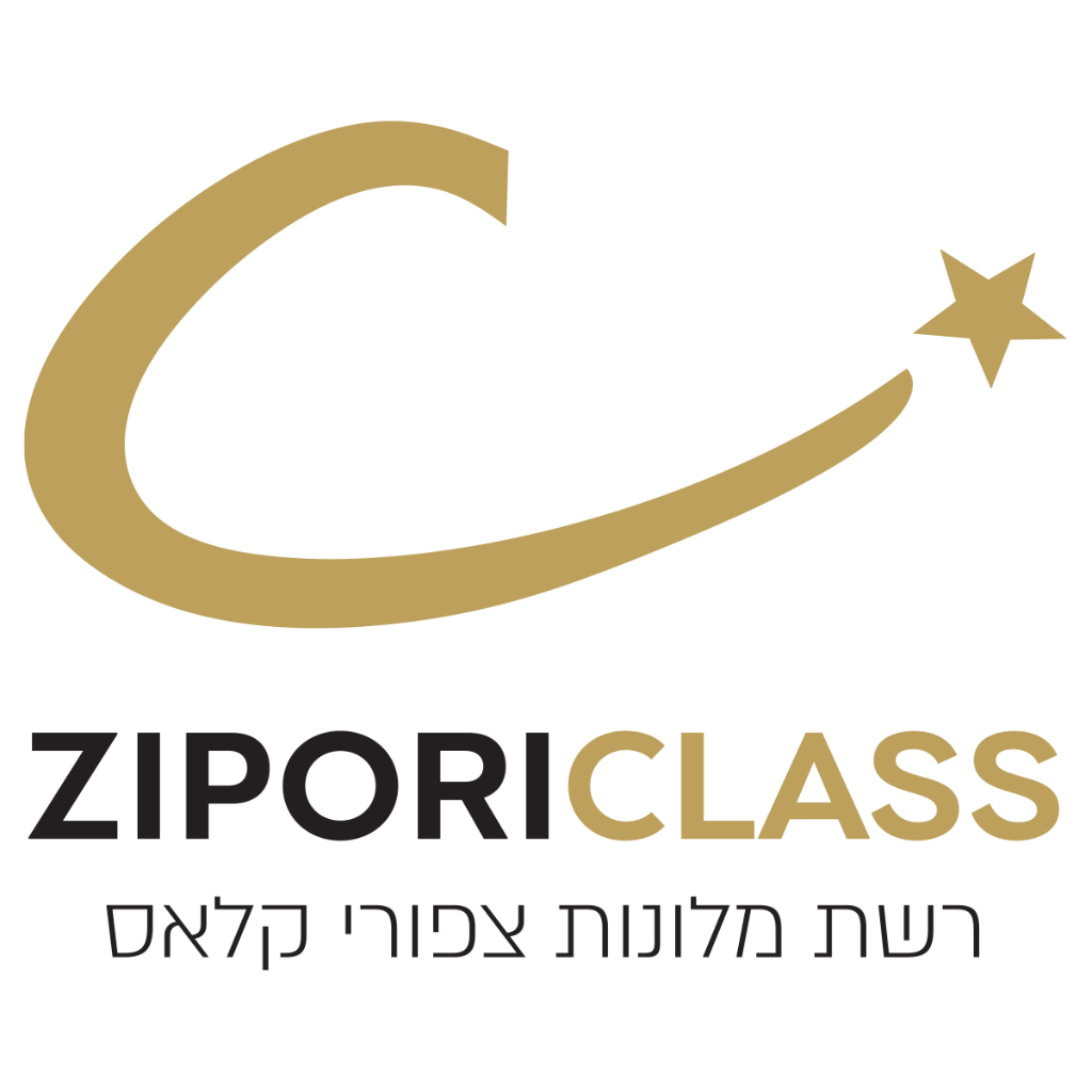 Zipori Class