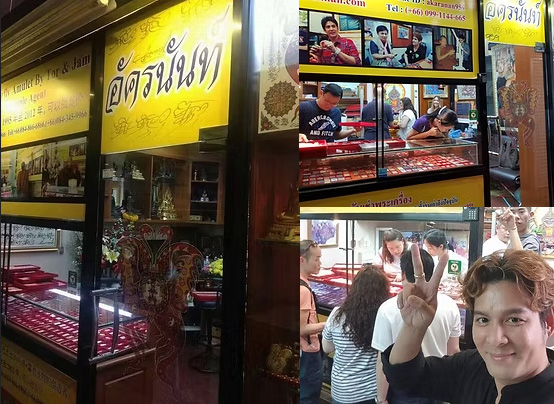 Bangkok Branch