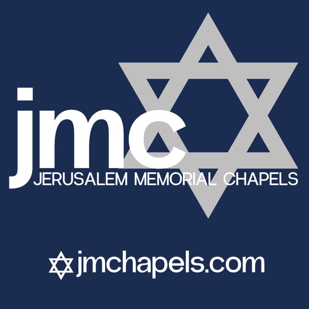 Jerusalem Memorial Chapels