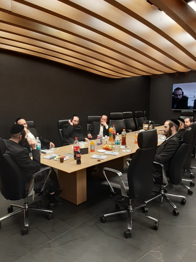 Lehavin LaNefesh American Group