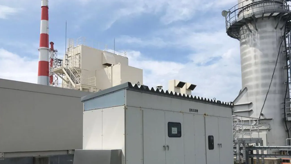 Biomass power plant