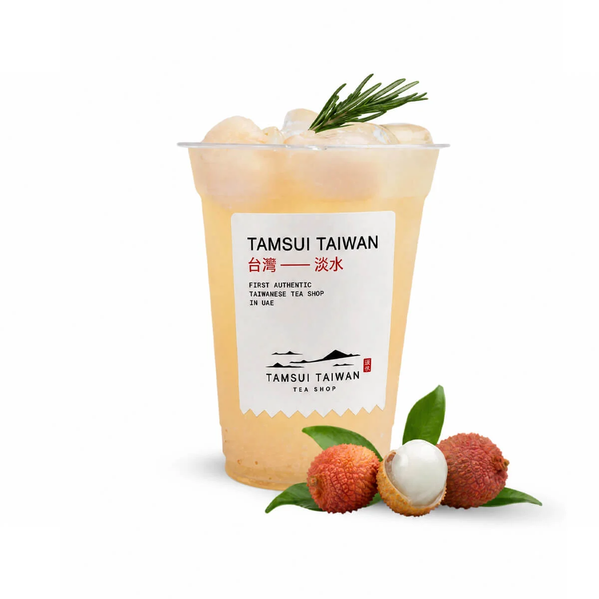 Sparkling Lychee — Tamsui Taiwan Tea Shop