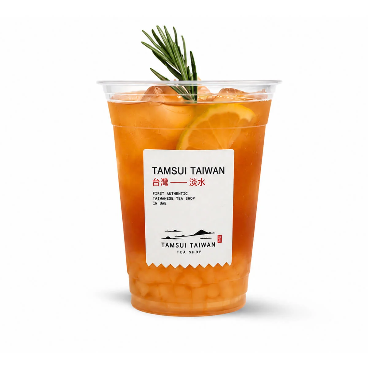 Wintermelon Lemonade — Tamsui Taiwan Tea Shop