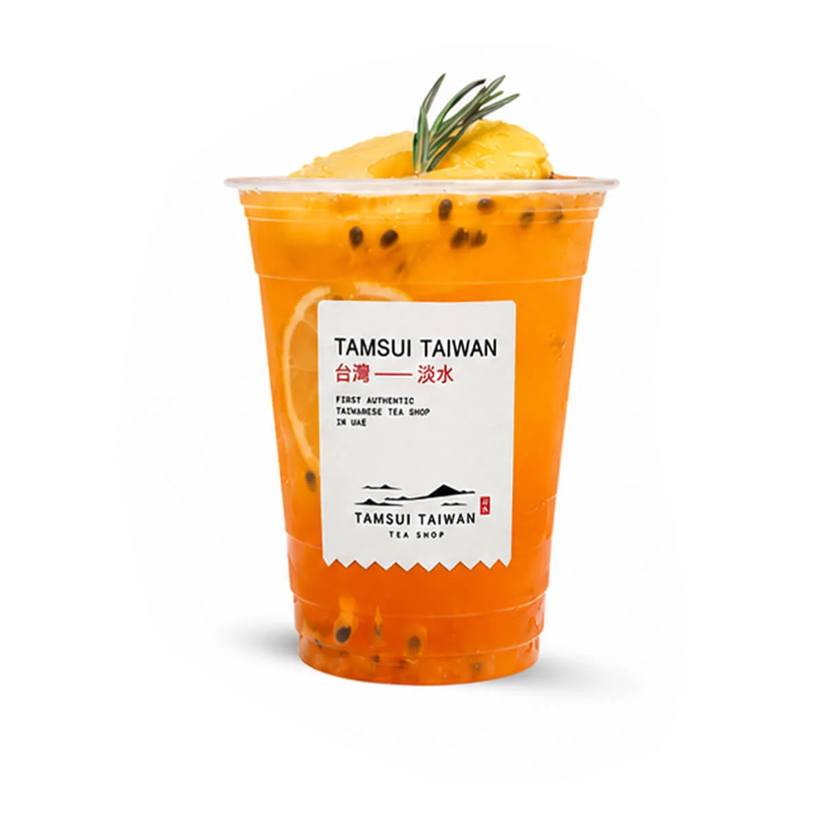 Fruit Iced Tea — Tamsui Taiwan Tea Shop