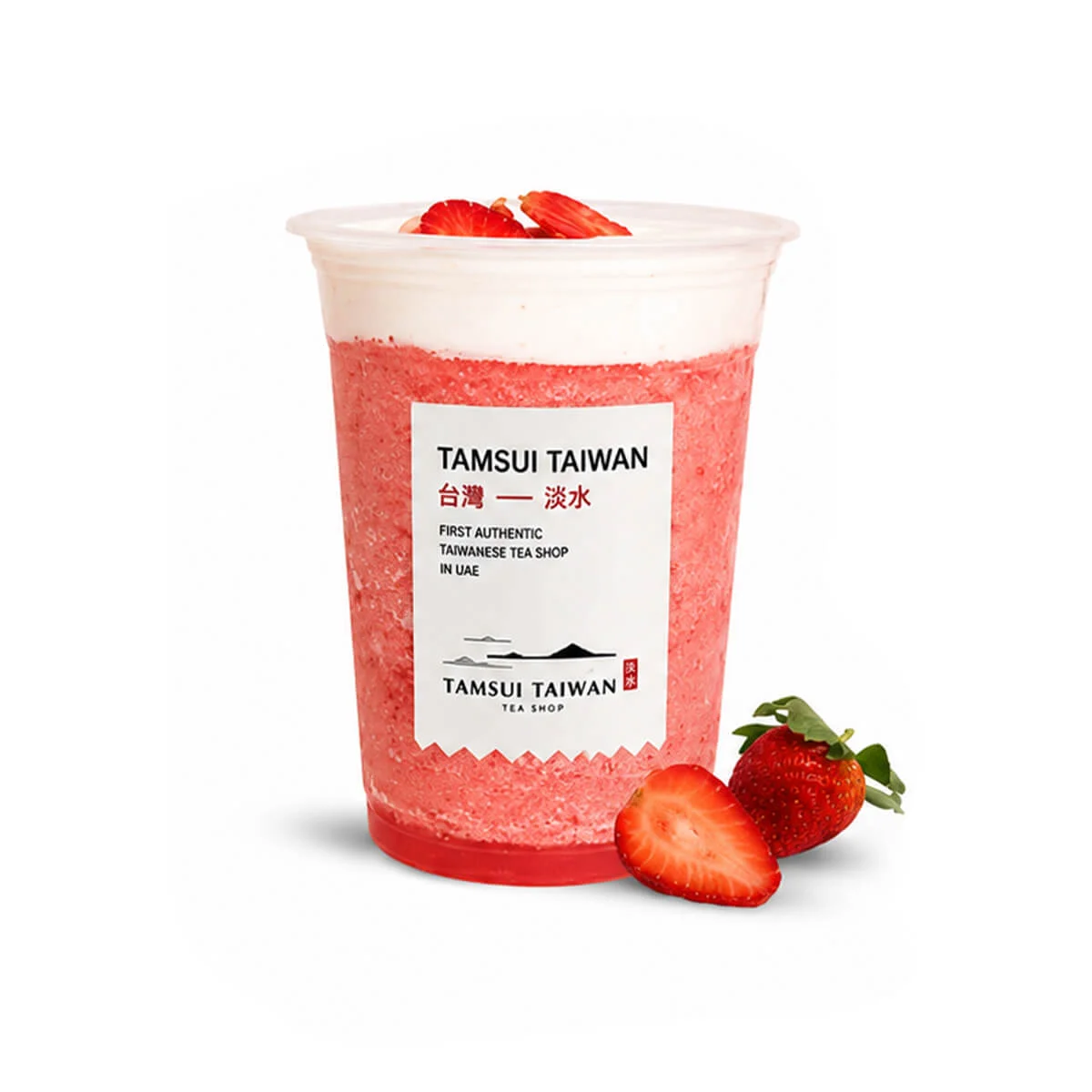 Cream Cheese Strawberry Jasmine Smoothie — Tamsui Taiwan Tea Shop
