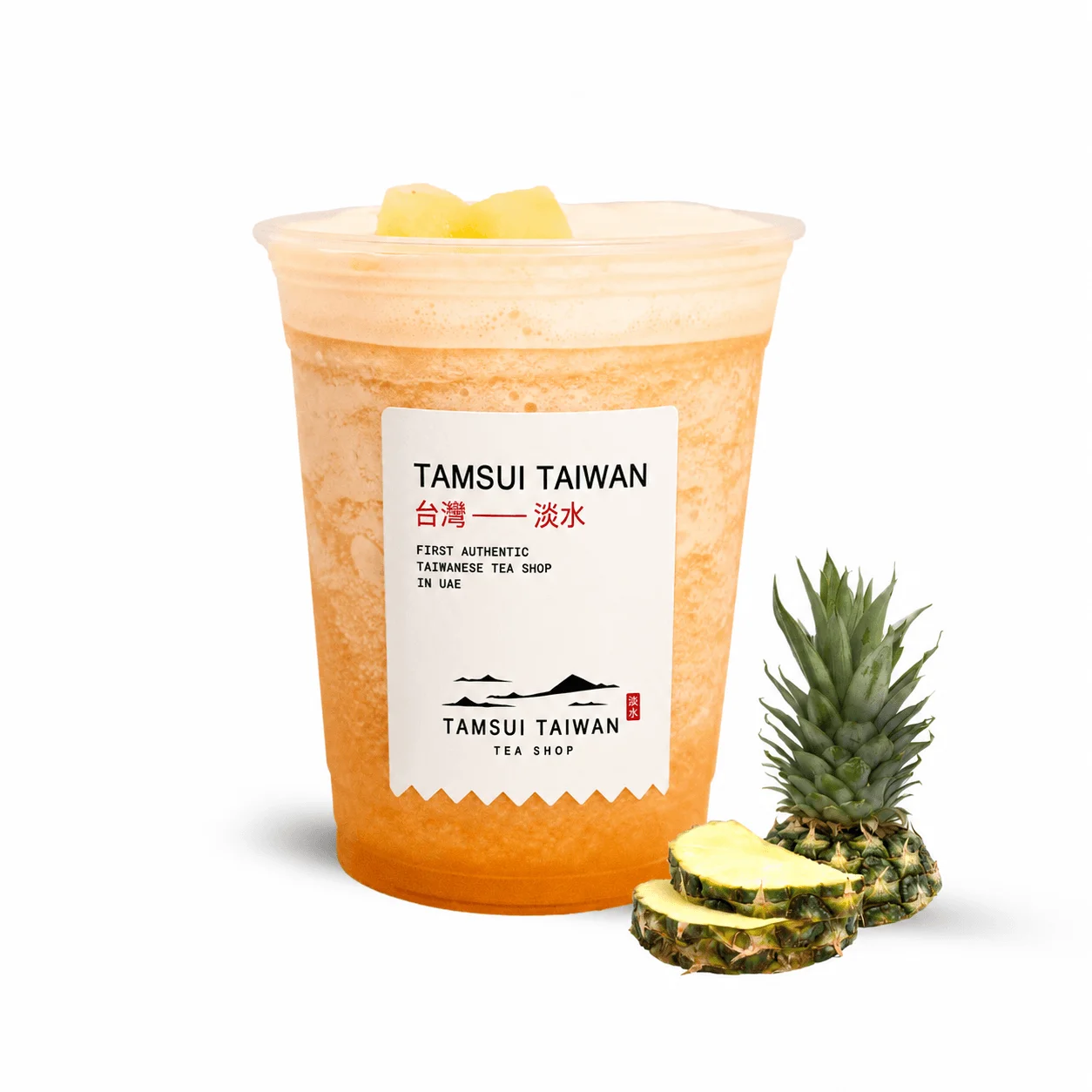 Cream Cheese Pineapple Osmanthus Smoothie — Tamsui Taiwan Tea Shop