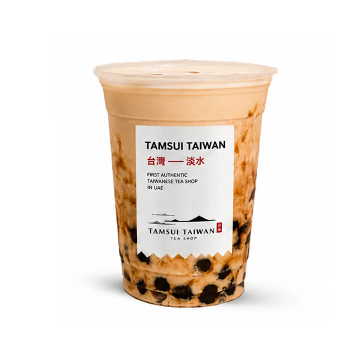 Oolong Milk Tea — Tamsui Taiwan Tea Shop