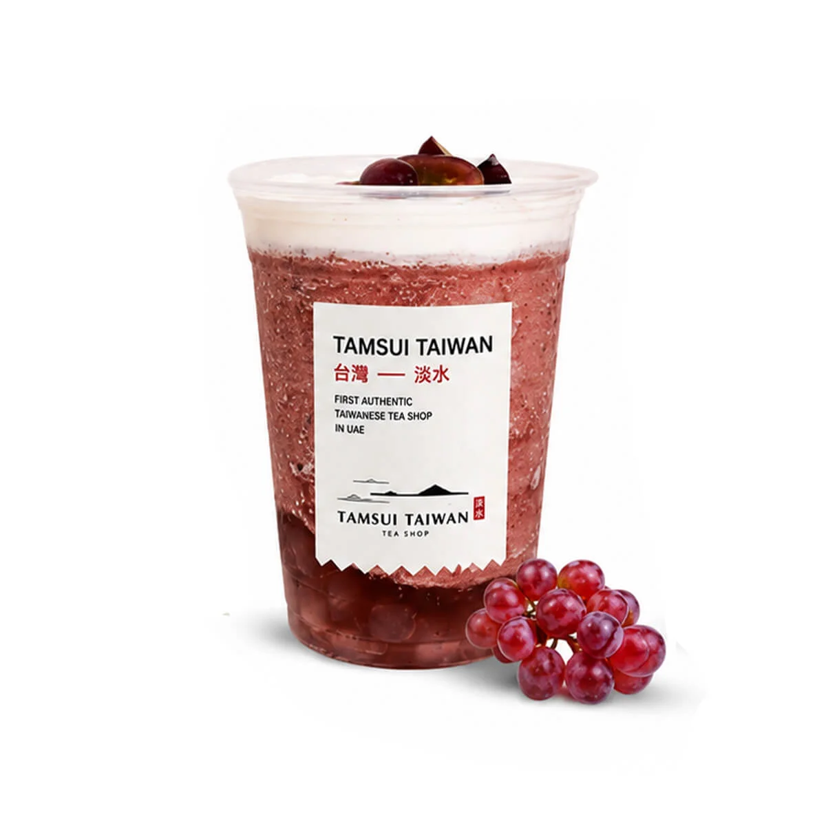 Cream Cheese Grape Osmanthus Smoothie — Tamsui Taiwan Tea Shop