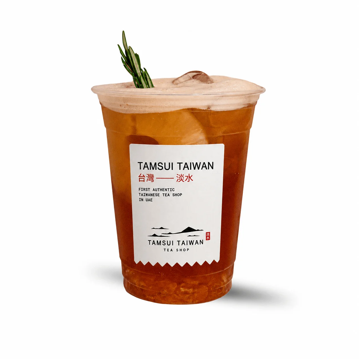 Pineapple Osmanthus — Tamsui Taiwan Tea Shop