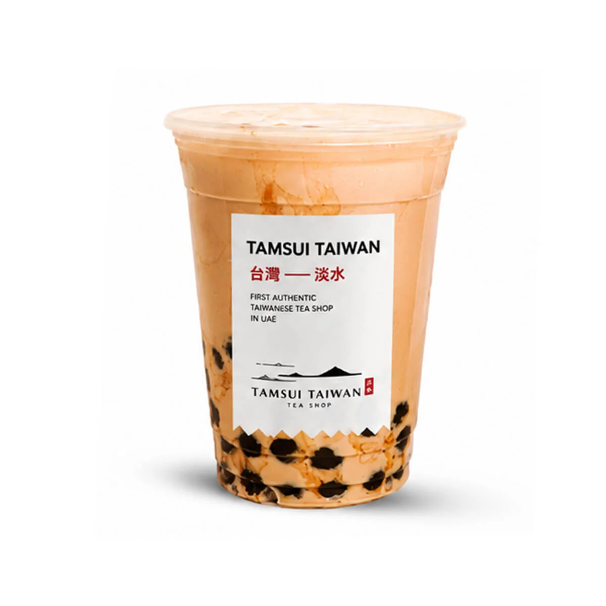 Osmanthus Milk Tea — Tamsui Taiwan Tea Shop