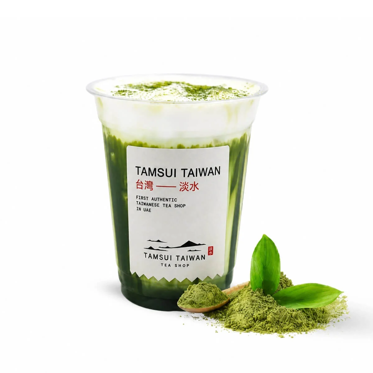 Matcha Latte — Tamsui Taiwan Tea Shop