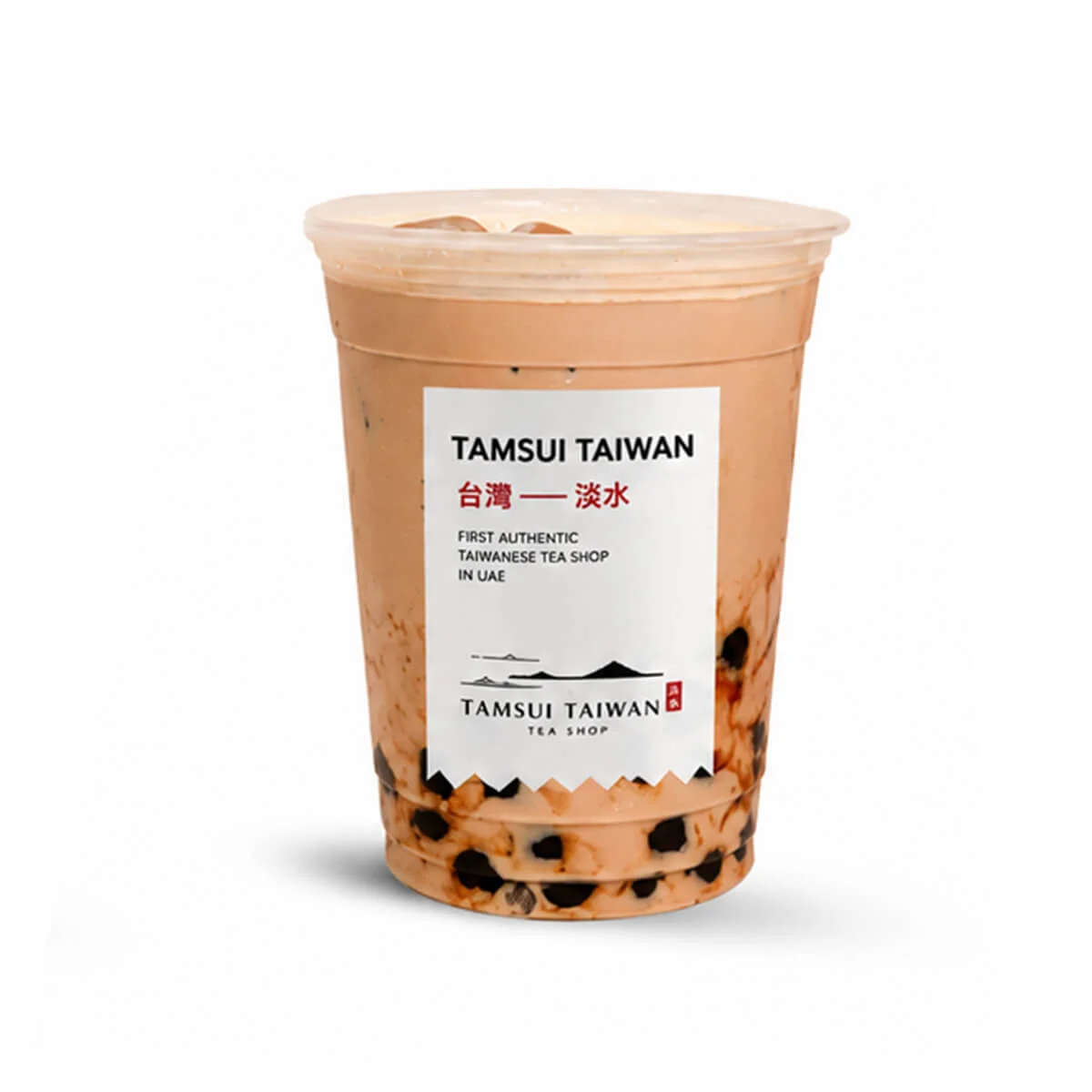 Classic Milk Tea — Tamsui Taiwan Tea Shop