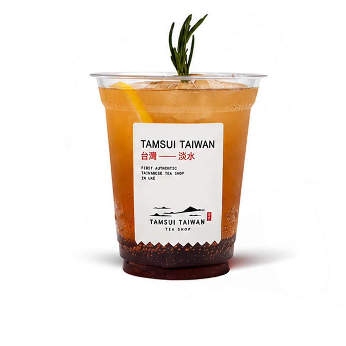 Sparkling Wintermelon — Tamsui Taiwan Tea Shop