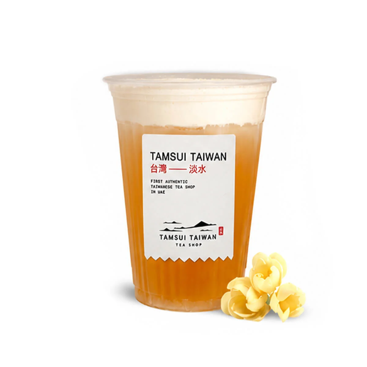 Jasmine Tea with Mousse — Tamsui Taiwan Tea Shop