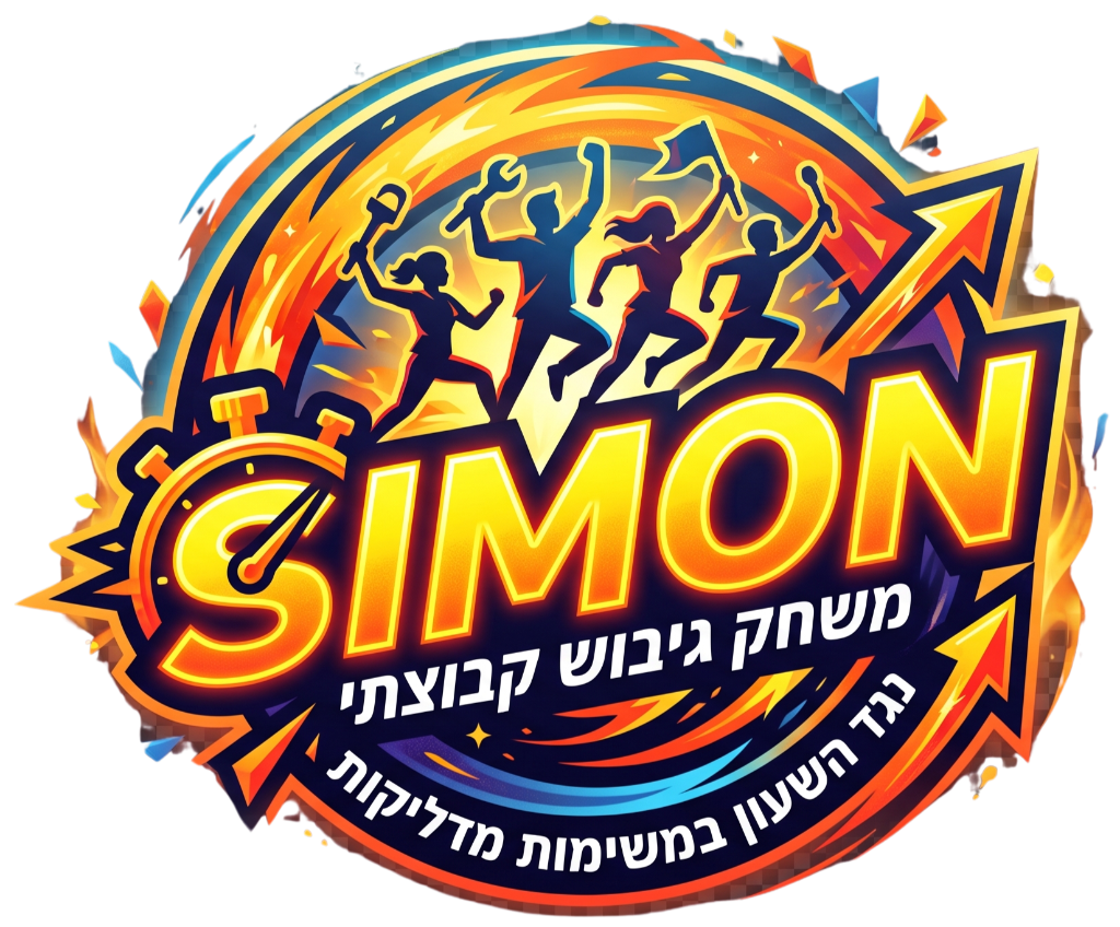 Simon