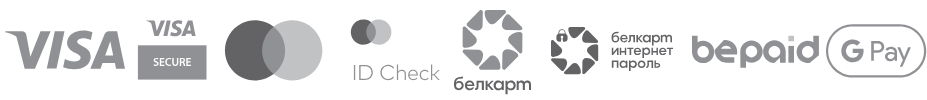 Visa, Visa Secure, Mastercard, ID Check, Белкарт, bePaid, Google Pay