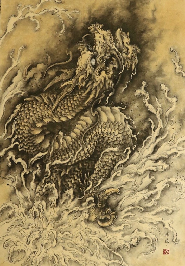 Ryū — Ink-wash Dragon