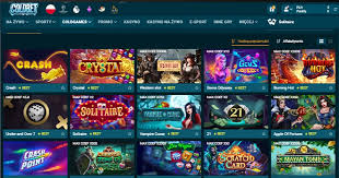 Coldbet screenshot 1