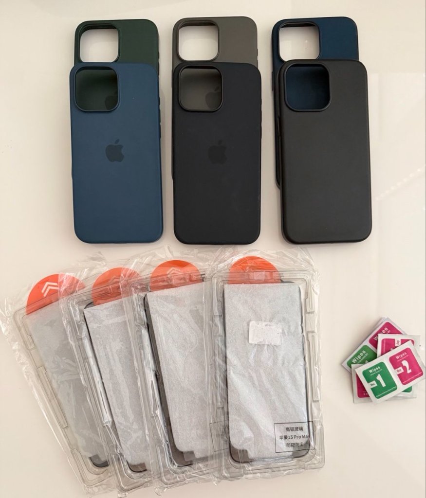 iPhone 15 Pro Max Hüllen & Schutzgläser Set