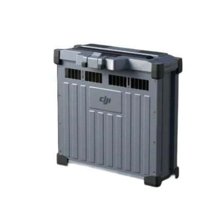 DJI DB1560 Intelligent Flight Battery