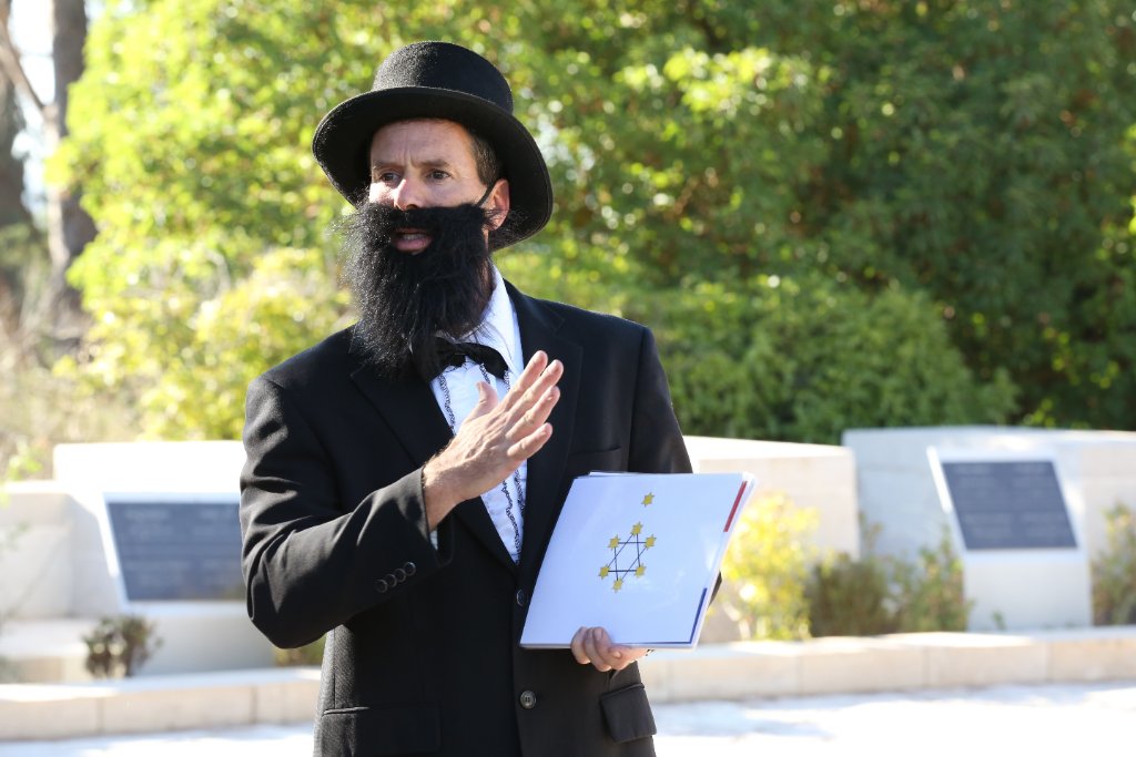 חלום של תיאטרון