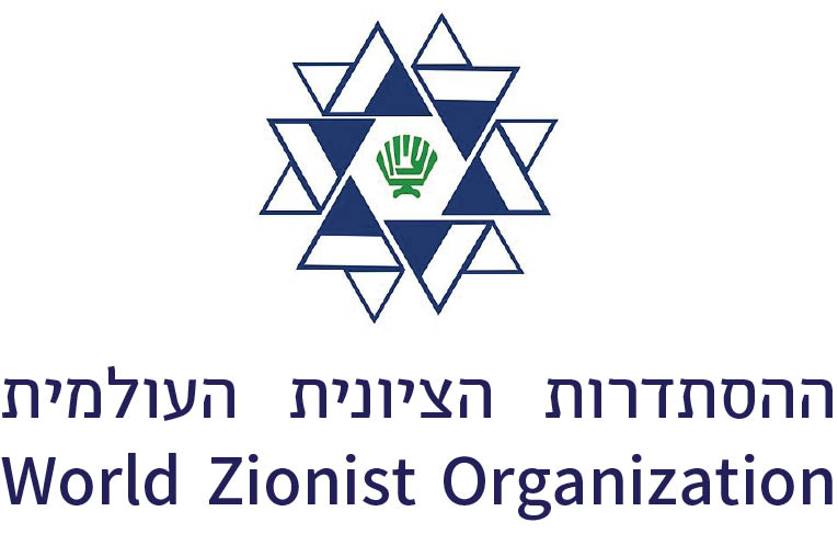 ההסתדרות הציונית העולמית - World Zionist Organization