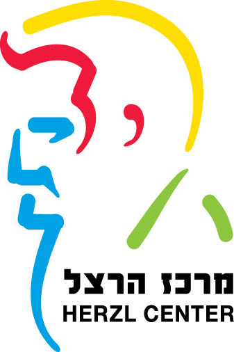 מרכז הרצל - Herzl Center