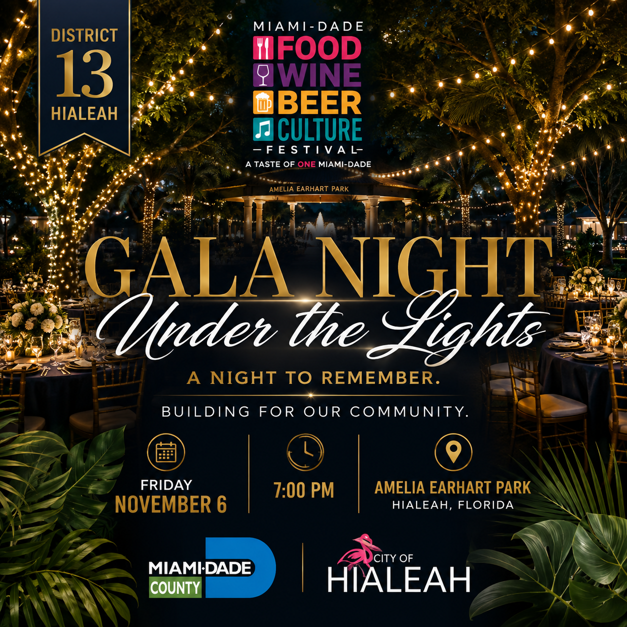 Gala Night — Under the Lights