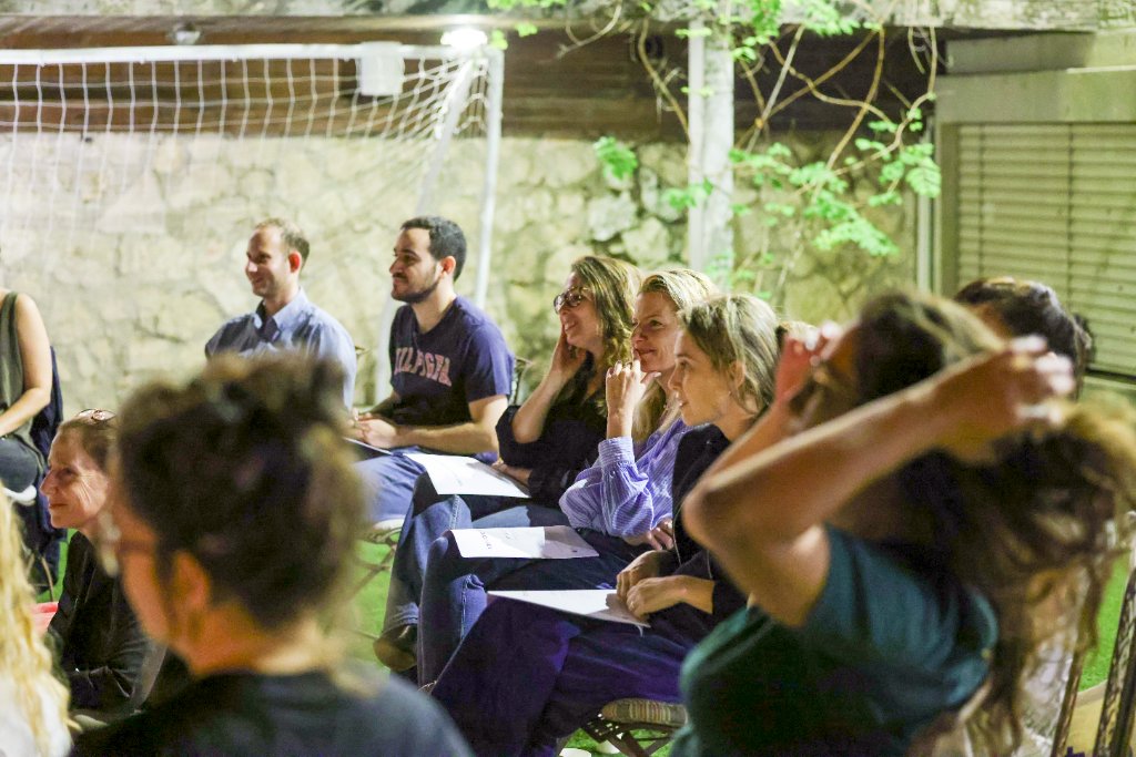 המרחב — מפגש קבוצתי