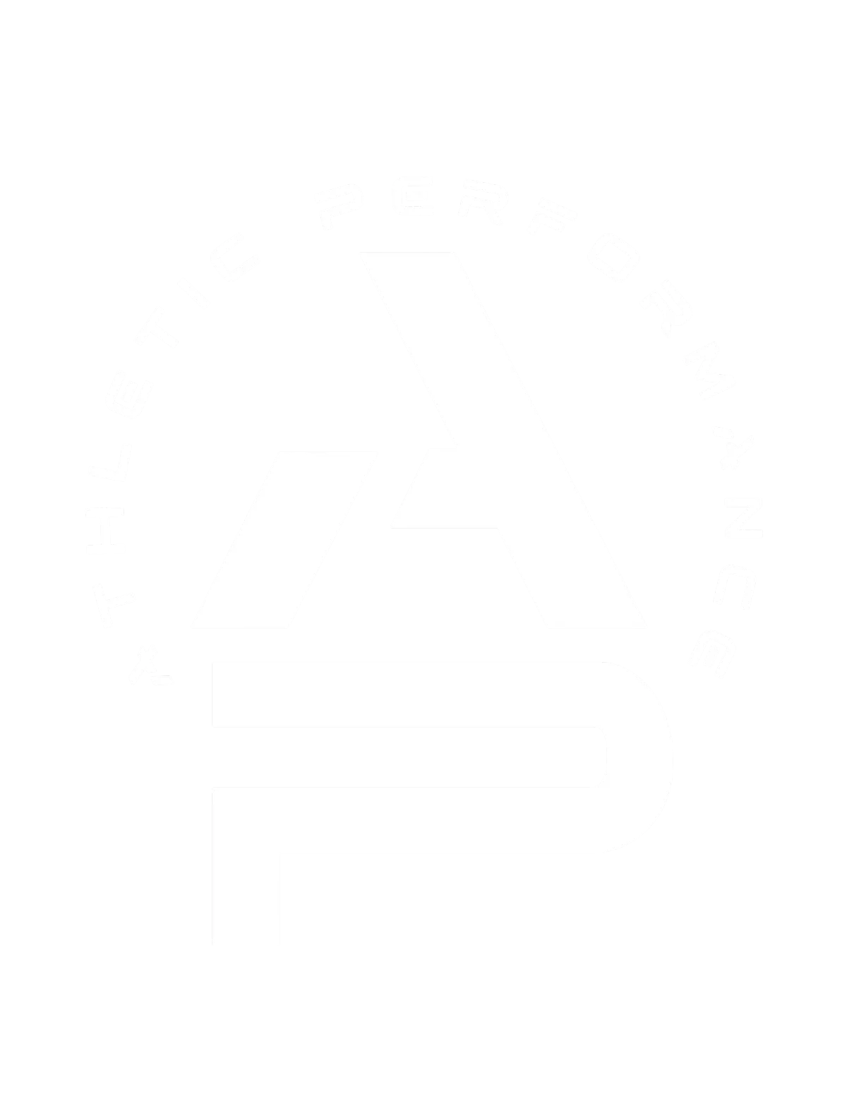 Athletic Performance logo