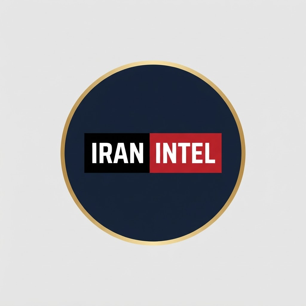 Iran Intel Logo