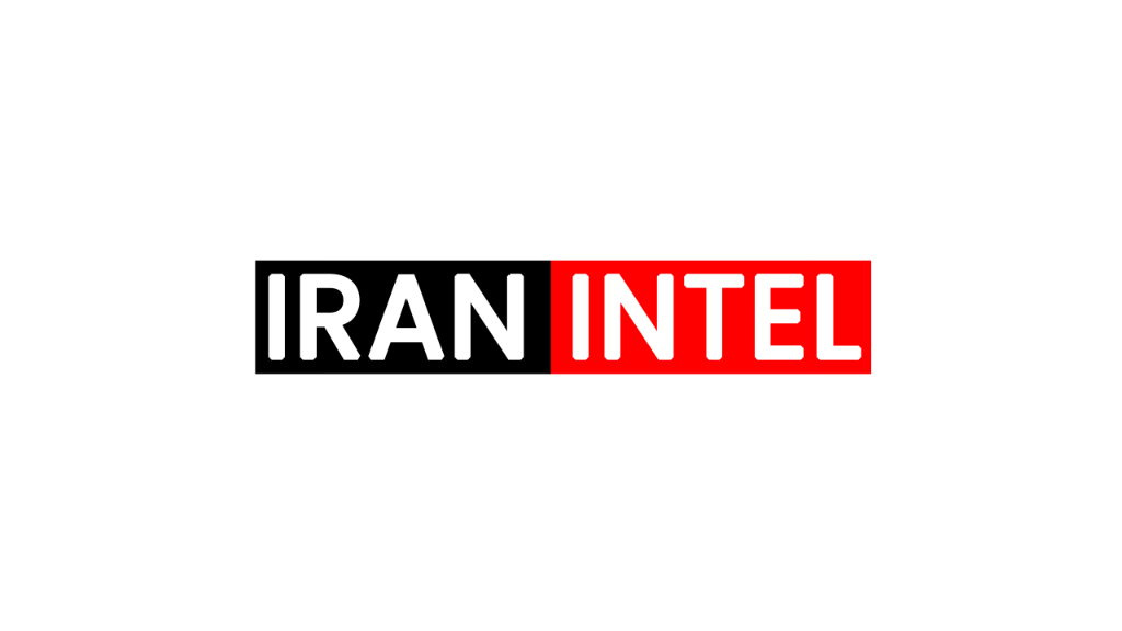 Iran Intel