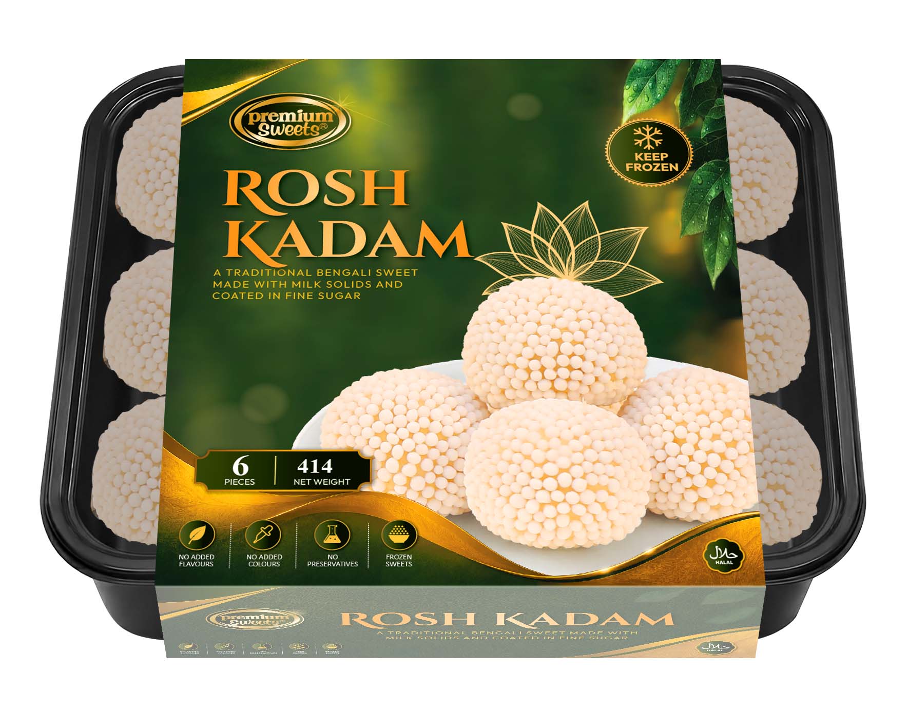 Rosh Kadam sleeve tray