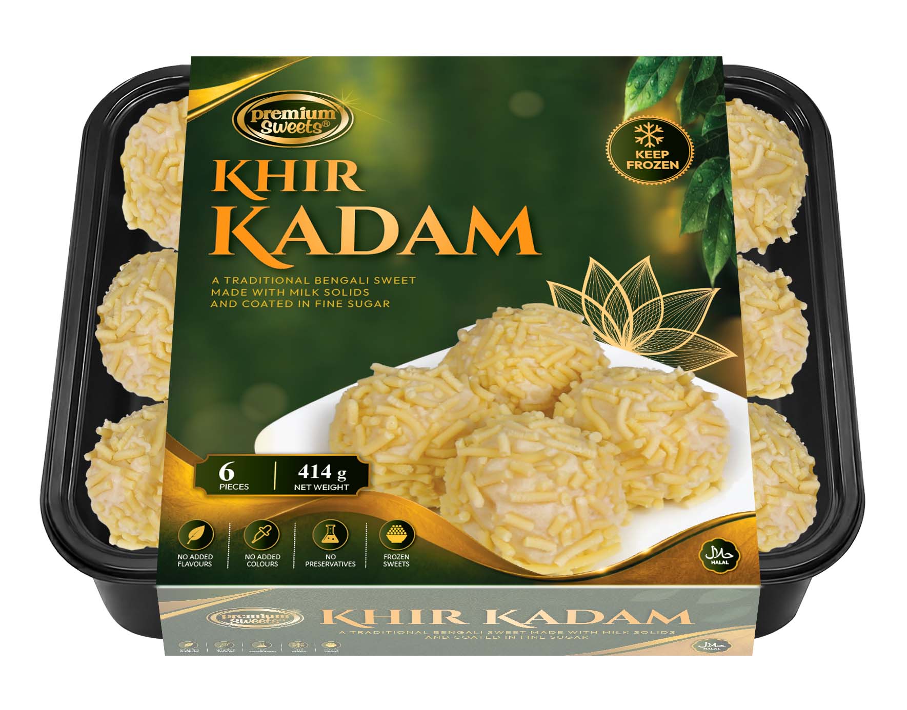 Khir Kadam sleeve tray