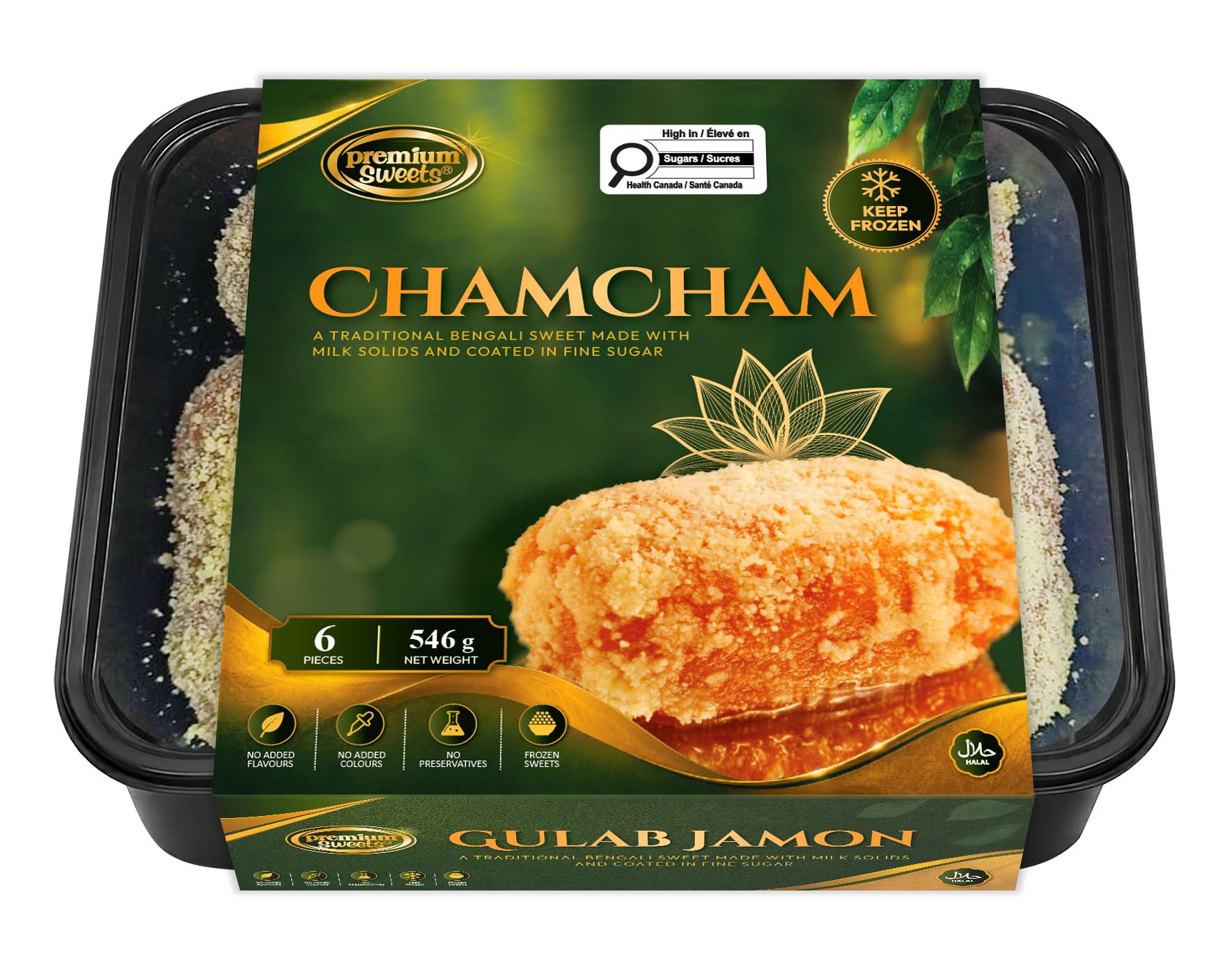 Cham Cham sleeve tray