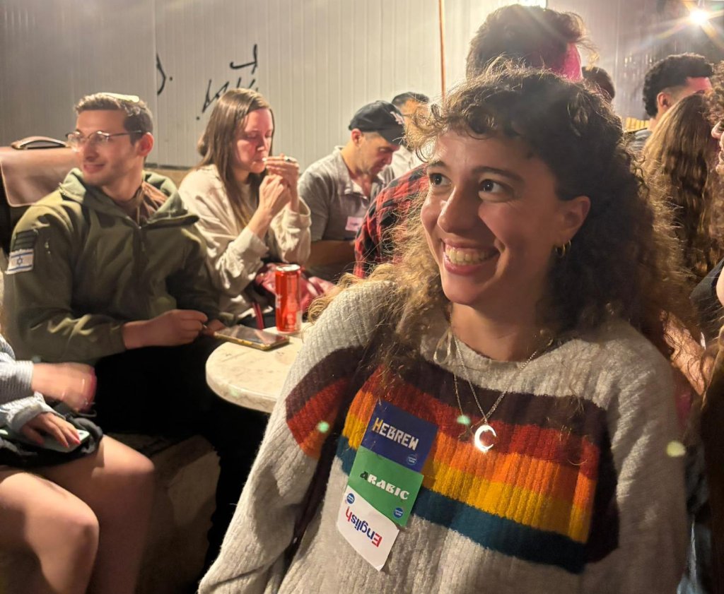 Conversation at a language meetup 2