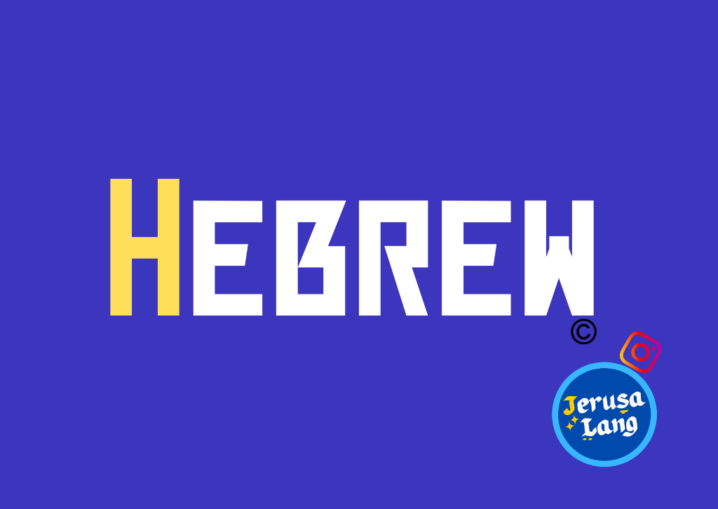 Hebrew