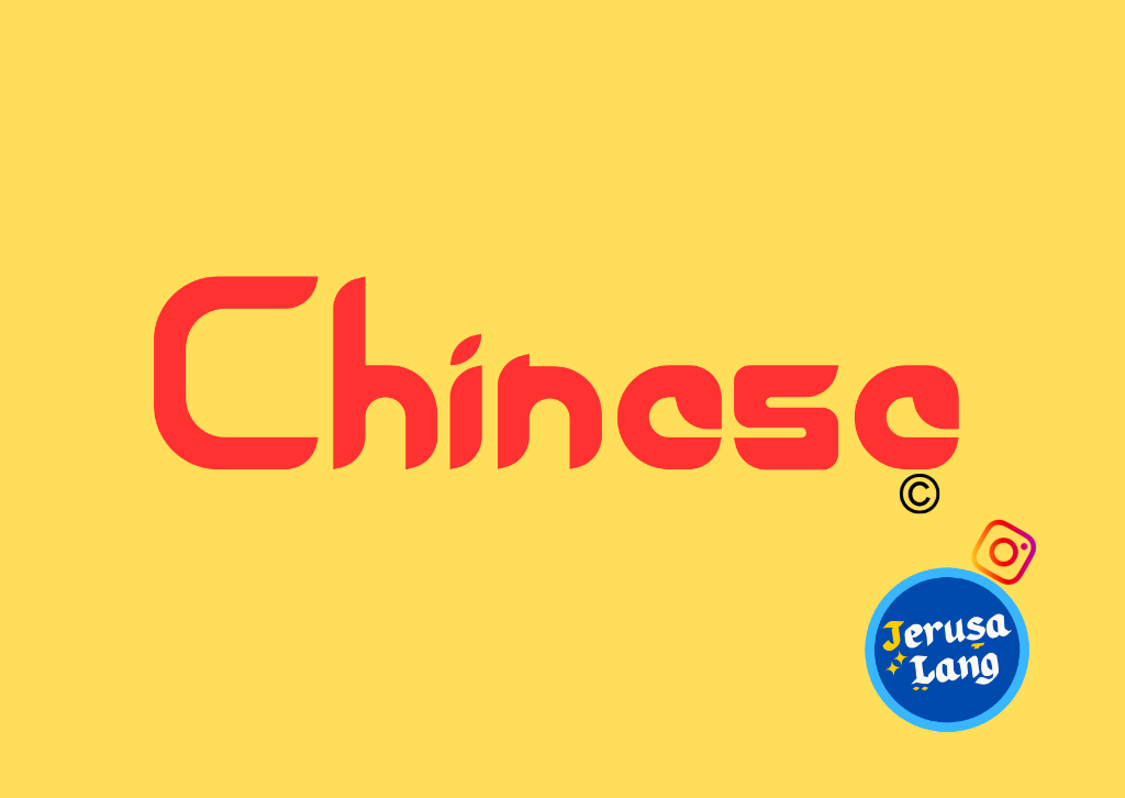 Chinese