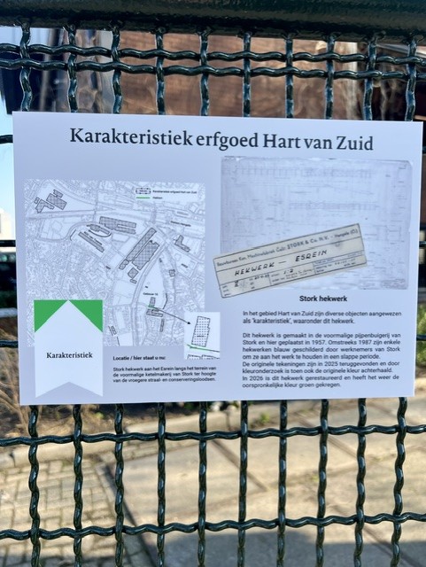 Informatiebord karakteristiek erfgoed Stork hekwerk