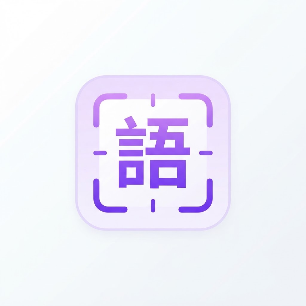 取景框