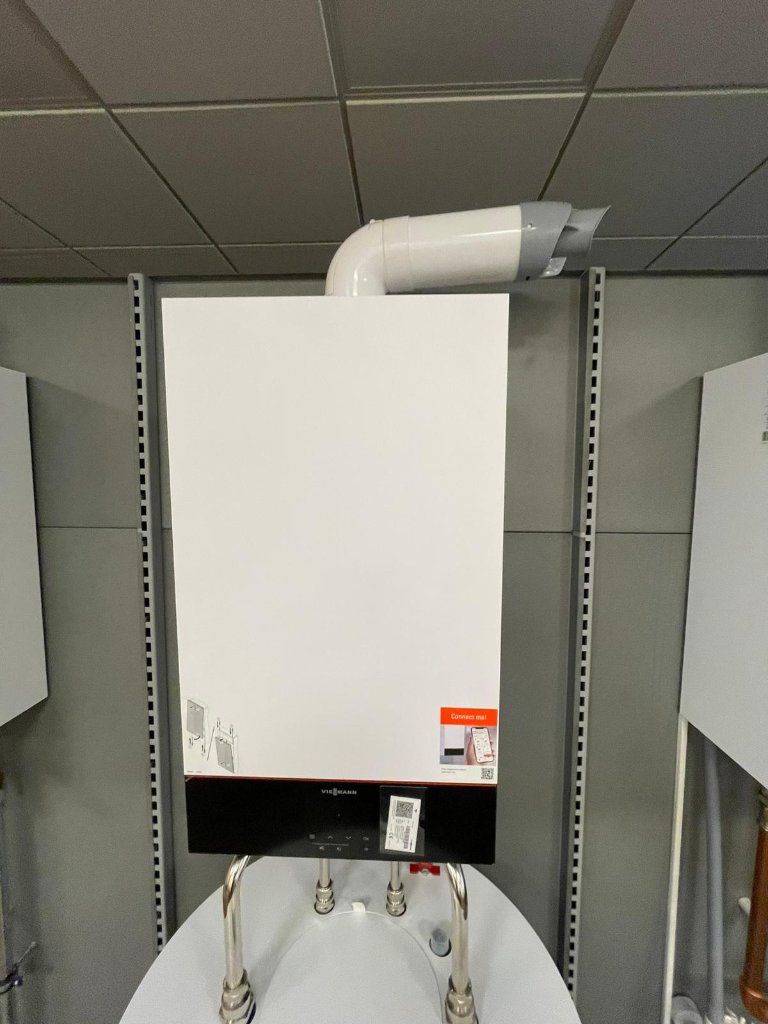 Viessmann Vitodens 100-W B1HG 19 kW