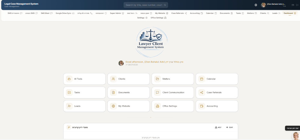 LawGenius — Legal Case Management System dashboard preview
