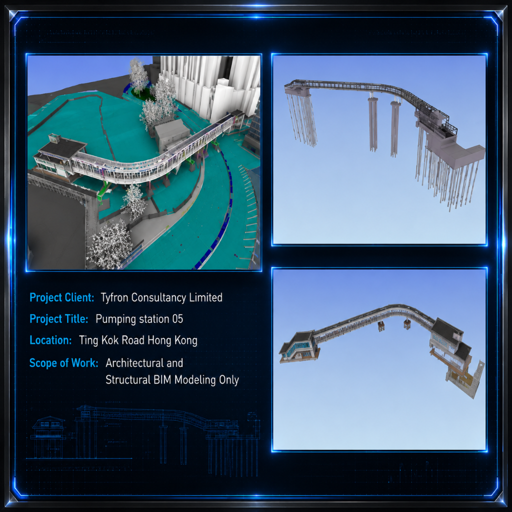 Pumping Station 05 footbridge — coordinated BIM models, Ting Kok Road, Hong Kong