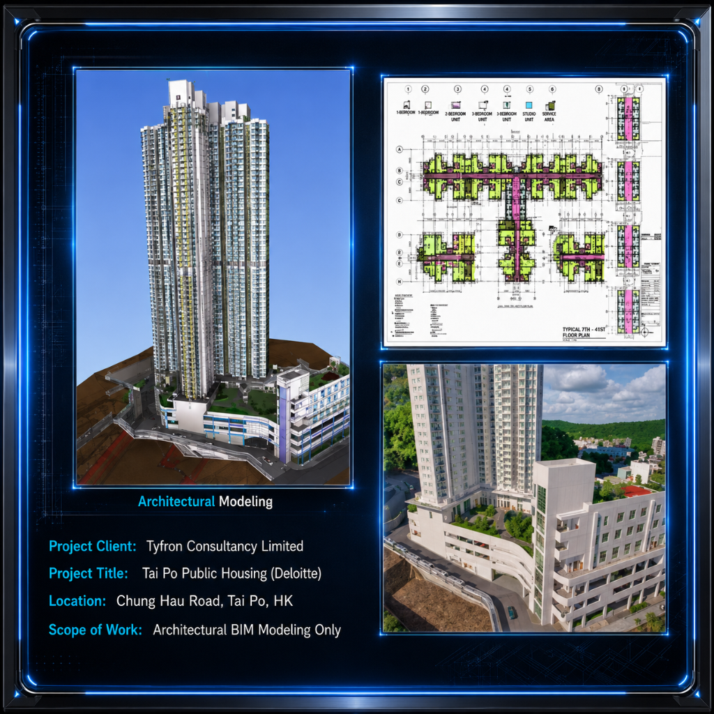 Tai Po public housing tower — architectural BIM model and typical floor plan