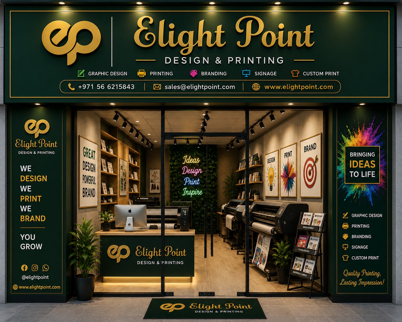 Printing workshop