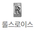 벤츠