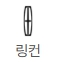 렉서스