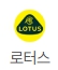 쉐보레