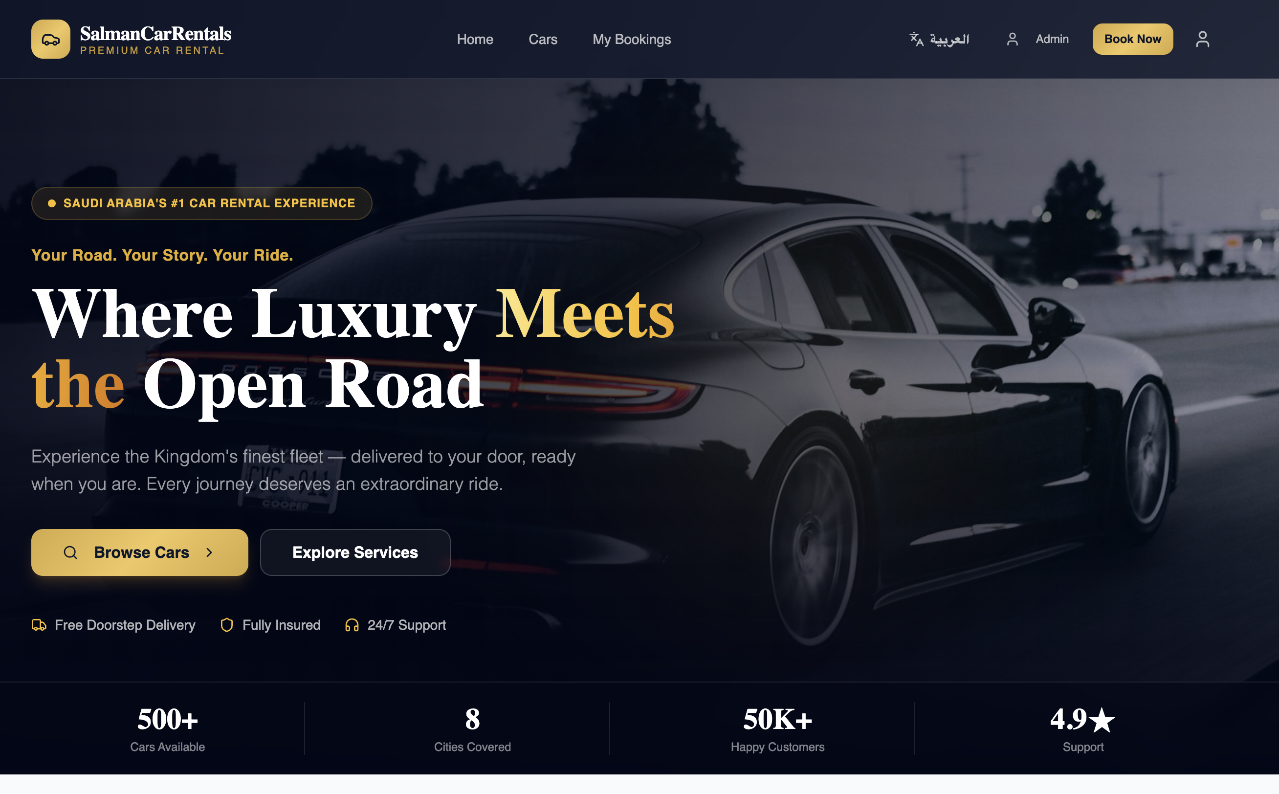 CAR RENTAL  template preview
